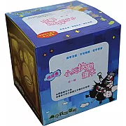 快樂讀本第一輯