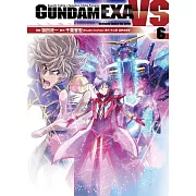 GUNDAM EXA VS (6)