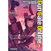 Sword Art Online刀劍神域外傳 Gun Gale Online (7) ―4th特攻強襲(上)―