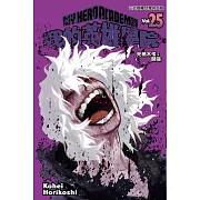 我的英雄學院 25