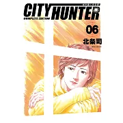 城市獵人完全版(06)