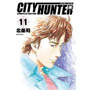 城市獵人完全版(11)