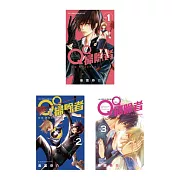 ＱＱ掃除者(3全)