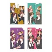 戀愛中毒大作戰(5全)