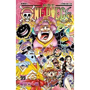 ONE PIECE航海王 99
