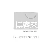 國小南一新超群評量國語六上(110學年)