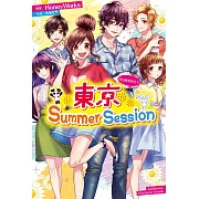 告白預演系列 (13) 東京Summer Session