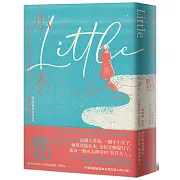 小不點：杜莎夫人真實人生改編，關於藝術與革命、愛與回憶、階級與決心