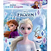 冰雪奇緣 真可愛拼圖(B)