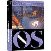 OS ISSUE 2  家族舔祕密 Home Sweet Hole（附逢魔奇幻風手繪海報）