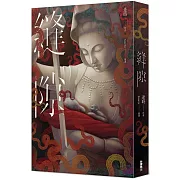 母愛X邪教，打造《咒》後本土全新恐怖殿堂級狂潮！