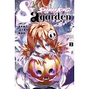 通靈童子 & a garden 2