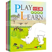 PLAY & LEARN套書(共7冊)