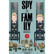SPY×FAMILY 間諜家家酒 11