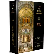 讓先知耶利米的預言，成為我們轉向復興的敘事。