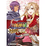 Sword Art Online刀劍神域 Progressive 黃金定律的卡農 (2)