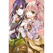 【套書】citrus +~柑橘味香氣PLUS~ 1-5