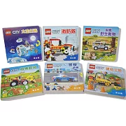 禮物書：LEGO(6書)