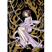 CLAMP PREMIUM COLLECTION X (14)