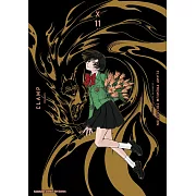 CLAMP PREMIUM COLLECTION X (11)