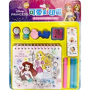 可愛彩印畫 迪士尼公主：俏麗篇