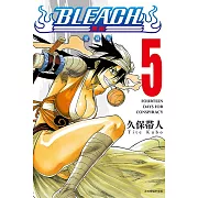 BLEACH死神 愛藏版 5 (首刷限定版)