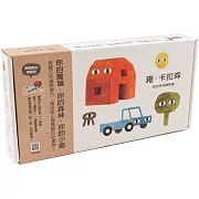 雍．卡拉森你的系列禮物盒