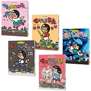 【晴天豬爆笑故事集6-10套書】（五冊）：《神奇的搬家機器人》、《晴天有時下章魚》、《晴天有時哇哈哈》、《晴天有時唱反調》、《晴天突然遇到豬》