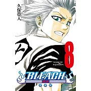 BLEACH死神 愛藏版 8 (首刷限定版)