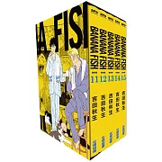 BANANA FISH 復刻版 盒裝套書(11-15冊)