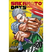 SAKAMOTO DAYS 坂本日常 20 (首刷限定版)