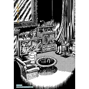 大蛇完全版(04)完