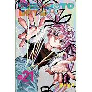 SAKAMOTO DAYS 坂本日常 21(首刷限定版)