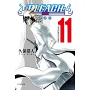 BLEACH死神 愛藏版 11