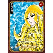 聖闘士星矢 Final Edition(06)