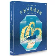 最簡單的顯化操作，幼幼班初入門一學就會！