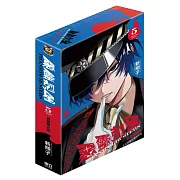 惡靈剋星 (首刷限定版) 5