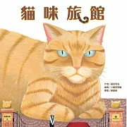 竟然有貓咪極致的貼身服務？貓奴的天堂！