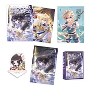 吾命騎士【2026珍愛特裝組】