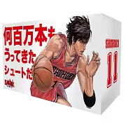 灌籃高手新裝再編版(尖端45週年紀念套書)-流川楓款