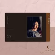 家家 JiaJia / 你給我的