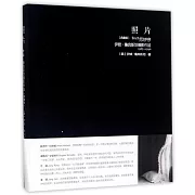 照片：伊娃·魯賓斯坦攝影作品（典藏版）