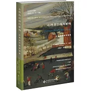 心理的后現代解構：社會治療臨床指南