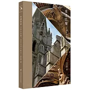 浪漫巴黎：從楓丹白露，到哥特式大教堂