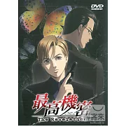 最高機密 (全26集) 4DVD