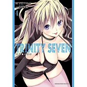 TRINITY SEVEN 魔道書7使者 (4) (電子書)