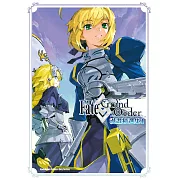 Fate/Grand Order漫畫精選集 (1) (電子書)