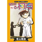 名偵探柯南(94) (電子書)