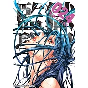 監獄學園 24 (電子書)