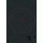 像我這樣的一個拉子 (電子書)